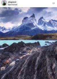 Patagonia, Chile 🇨🇱