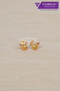 2 grams of gold earrings are so minimal and good to gift your baby girl on her birthday. These lightweight gold ear studs are so beautiful in looks and baby can use this daily on her ears. Classy ear studs are seen on our jewellery shopping site. Shipping of jewellery is done by vaibhav jewellers.
#goldearrings #earringsingold #babyearrings #kidsearrings #cuteearrings #smallstuds #studsingold #bridalearrings #giftearrings #earstudsingold #earstuds #lightweightgoldearrings #freeshipping #onlinegoldjewellery #livevideoshopping #trendygiftsingold #firstbirthdaygifts #babygirlearrings #earrings #studs #2gramsgoldearrings #officewearearstuds #womengiftsingold #diamondearrings #diamondjewellery #diamondstuds #realdiamondjewellery #giftearringsdiamond #diamondbabystuds #babydiamonds