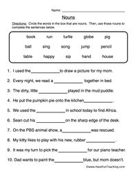 Noun Fill in the Blanks Worksheet