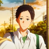 Tsurune: Tsunagari no Issha | Tsurune: Tsunagari no Issha icon | Tsurune: The Linking Shot | Tsurune: The Linking Shot icon | Tsurune | Tsurune icon | anime icon | Narumiya Minato | Narumiya Minato icon | Minato icon | Minato