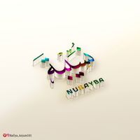 Nusayba-نسیبہ-Calligraphy-Names-Calligrahy Urdu Names
#Arabic #calligraphy ##design #Name #arabiccalligraphy #arabiccalligraphyart #arabiccalligraphydesign #calligraphy #calligraphyart #calligraphymasters #calligraphylettering #calligraphyvideo #calligraphylove #calligraphyph #calligraphypract #exploreAbdul  #explore