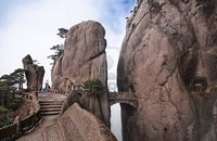 Sky Bridge high up on Yellow Mountain or Huangshan in Anhui Province, China