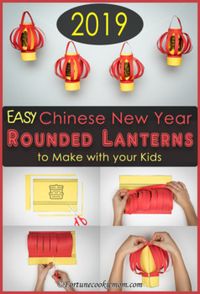 Chinese New Year Rounded Lanterns 2019| Chinese New Year| Lanterns| The year of Pig| Art & Crafts| https://www.teacherspayteachers.com/Product/Chinese-New-Year-Rounded-Lanterns-2019-Traditional-Chinese-with-Pinyin-4288313?utm_source=Pinterest&utm_campaign=Chinese%20New%20Year%20Rounded%20Lantern%202019%7C%20Traditional%20Chinese%20with%20Pinyin%7C #chinesenewyear #cny #lanterns #2019 #cny2019 #crafts #learningchinese #deocration