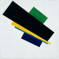 Europe Celebrates Kazimir Malevich, a Pioneer in Abstract Art - The New York Times