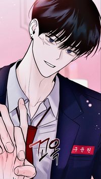 Monday’s Savior [Bl Manhwa] • Yoon Woon