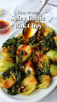 Spicy Garlic Bok Choy. If you love bok choy and chili oil, you must try this delicious and easy vegetable side dish made with minimal ingredients in 10 minutes!  Click "Visit" for the full recipe or visit https://christieathome.com/blog/spicy-garlic-bok-choy