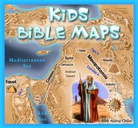 Wow! What a wonderful resource for parents and teachers! (The maps and lessons on this site are free but donations are welcome)