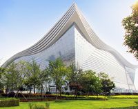 The New Century Global Center, Chengdu, China