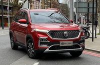 Here we are offering you Awesome red coloured MG hector car design #cardesignideas #mghectorcardesign #mghectorred #mgcardesigns