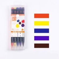 Japan Akashiya Sai Watercolor Brush Pen 5 /20 Colors Set | A Lot Mall