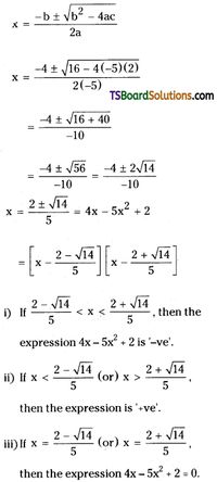 TS Inter Second Year Maths 2A Quadratic Expressions Important Questions Short Answer Type - TS Board Solutions