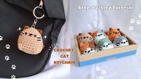 Chubby Cat Keychain Crochet Tutorial | Simple Amigurumi Cat Tutorial