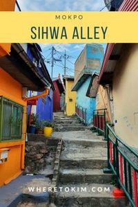 Mokpo-sihwa-alley-south-korea-pinterest