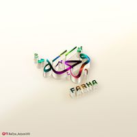 FARHA-فرحۃ-Calligraphy Names-Urdu Calligraphy Names
#Arabic #calligraphy ##design #Name #arabiccalligraphy #arabiccalligraphyart #arabiccalligraphydesign #calligraphy #calligraphyart #calligraphymasters #calligraphylettering #calligraphyvideo #calligraphylove #calligraphyph #calligraphypract #explore #explorepage