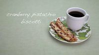 Cranberry Pistachio Biscotti