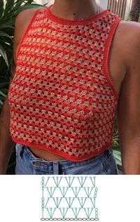 Crochet Vest: 15 Graphics To Inspire