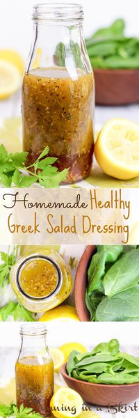 Homemade Healthy Greek Salad Dressing recipes.  DIY with only 7 ingredients!!  Clean eating with olive oils, red wines vinegar, lemon and herbs.  This reicpe is easy, vegan, dairy-free, skinny and simple.  Great how to make instructions. Perfect on any salad.  / Running in a Skirt via @juliewunder