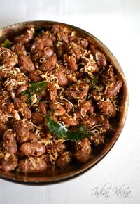 Rajma-Masala-sundal-navratri-recipe