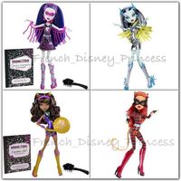 Monster high power ghouls