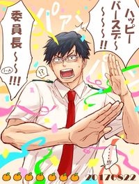 Hbd tenya-kun!!