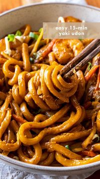 Yaki Udon is a simple one-pan meal loaded with vegetables, mushrooms, and your choice of protein coated in an incredibly flavorful sauce that will have you craving for more. This recipe calls for simple ingredients to make the best stir fried udon noodles in just 15 minutes!