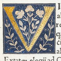 Decorated initial "V" in Scriptores historiae Augustae.