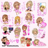 #gyaru #kawaii #ギャル