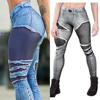 High Waist Mesh Stitching Ripped Holes Fitness Leggings Push Up Imitation Jeans Skinny Women Yoga Pants abaya traf camisas