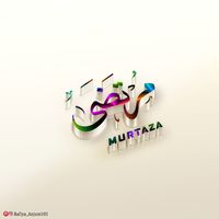 MURTAZA-مرتضی-Calligraphy Names-Urdu Calligraphy Names
#Arabic #calligraphy ##design #Name #arabiccalligraphy #arabiccalligraphyart #arabiccalligraphydesign #calligraphy #calligraphyart #calligraphymasters #calligraphylettering #calligraphyvideo #calligraphylove #calligraphyph #calligraphypract #explore #explorepage #maryam