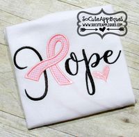 Embroidery design 4x4 5X7 6x10 Hope applique by SoCuteAppliques