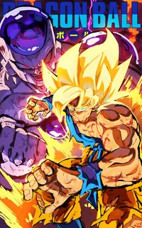 dragon ball | art by FunnisMonkis