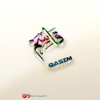 Qasim-قاسم-Calligraphy Names
#Arabic #calligraphy ##design #Name #arabiccalligraphy #arabiccalligraphyart #arabiccalligraphydesign #calligraphy #calligraphyart #calligraphymasters #calligraphylettering #calligraphyvideo #calligraphylove #calligraphyph #calligraphypract #explore #explorepage