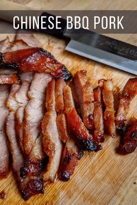 Aromatic, smoky, savoury & a little sweet, Cantonese classic dish Char Siu (Chinese BBQ pork) is one of the tastiest ways to roast pork. Try my easy recipe! #redhousespice