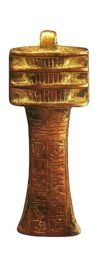 Amulet of jed piller fromYoya and Thoya tomb