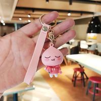 New Korean Peach Keychain Please message me with any questions. Thank you so much!