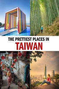 Instagrammable Places in Taiwan - finding the most photogenic spots in the country — Walk My World