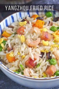 An easy version of Yangzhou fried rice, a classic stir-fry dish combining a wide range of flavors and textures. Make it in under 15 minutes!