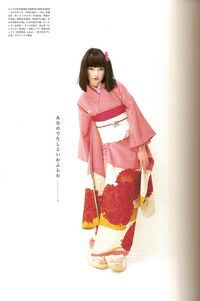 Kimono-hime issue 7. Fashion shoot page 13 by Satomi Grim, via Flickr