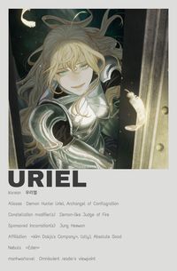 Do NOT repost | Uriel | minimalist/polaroid poster | read on WEBTOON | manhwa/novel: Omniscient reader's viewpoint | art credits: blackbox on twt | orv