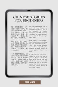 Struggling with beginner-level Chinese? *Chinese Stories for Language Learners (Starter Level)* is here to help! With vocabulary lists, pinyin, and side-by-side translations, this book makes learning easy and enjoyable. Reading in Chinese trains your brain to think in the language and boosts fluency in no time.  #LearnMandarin #ChineseForBeginners #HSK1 #HSK2 #LanguageLearning #ChineseStories #MandarinMadeEasy #LearnChinese #ChineseMadeEasy