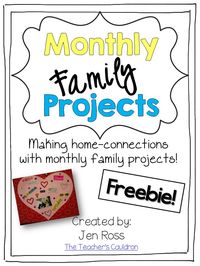 Monthly Family Projects - crafts and writing extensions for teach month. Try February for free!