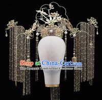 Traditional Chinese Wedding Golden Crane Phoenix Coronet Hairpins Headdress Ancient Queen Hair Accessories for Women