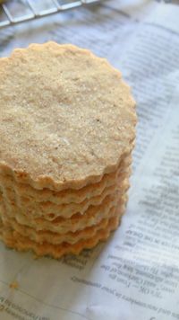 Whole-Wheat Walnut Shortbread Cookies