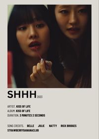 shhh by kiss of life minimalist poster