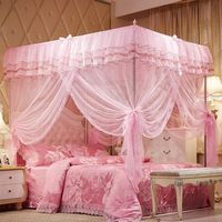 PRICES MAY VARY. Polyester Blend Size: 45"(W)*80"(L)*82"(H), Fit for Twin/Twin XL bed Material: Sheer polyester blend netting fabric. Netting with 4 openings(No Metal Bracket/Poles/Bed frame) Princess Design: Get 1 bed canopy and make your bed or your little kids' bed a Princess bed. Package Include: bed curtain x 1, satin ribbons x 4 and screw hooks x 4 ( Metal Bracket/Poles/Bed frame) in the picture are Not included) Customer First: If you have question about our product, please contact us on