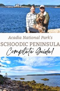 Schoodic Peninsula is the only part of Acadia National Park on Maine's mainland. Only 10 percent of Acadia's visitors explore here and it is such a beautiful hidden gem! Schoodic Peninsula has a scenic drive, lighthouses, hiking, and biking. Everything you need to know to plan your visit! #maine #travel #acadia #nationalpark #schoodic #hiking #nature