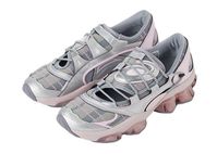 Asics Gel Quantum Lylia Kiko Kostadinov Hysteric Glamour Sneakers in Beige/Pink