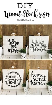 Love it? Share it! Hey everyone! We’re so excited to share how to make a wood block sign using a really fun technique! With this technique, you don’t need a vinyl cutter to make signs for your home, y