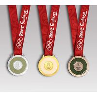 Beijing 2008 Medals | Beijing 2008: For the first time jade … | Flickr