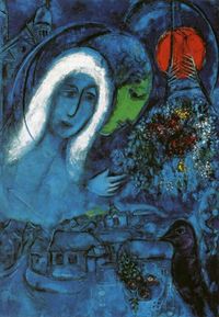 "Le Champ de Mars" By Marc Chagall